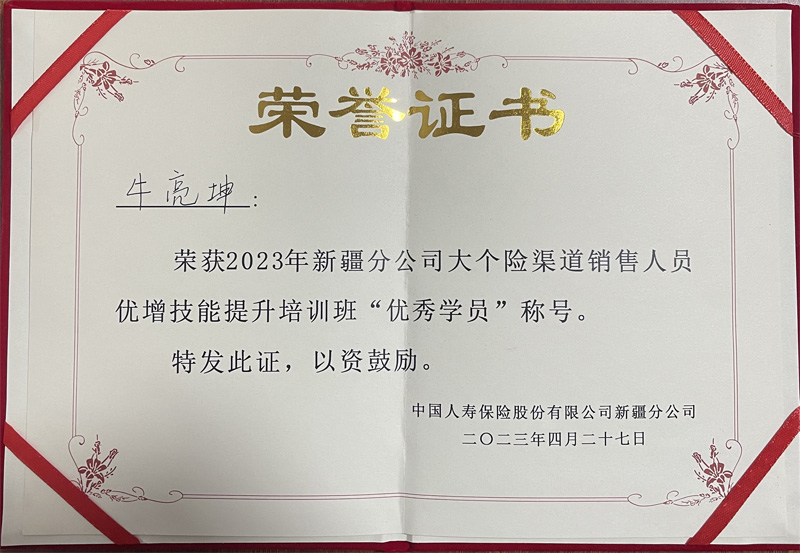 未标题-5.jpg